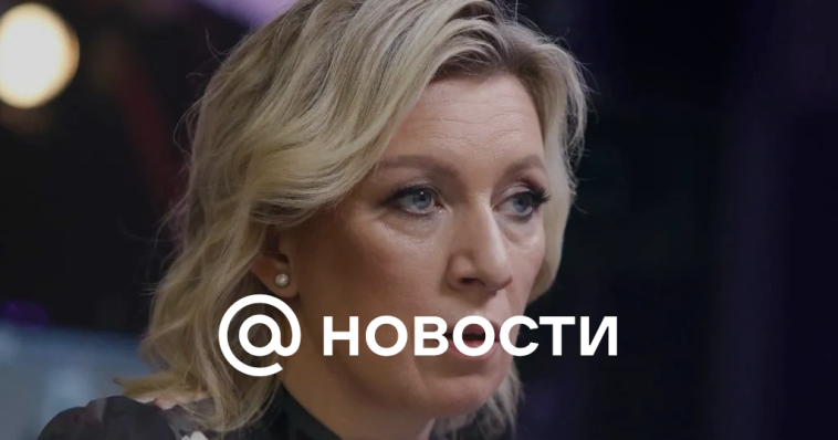 Zakharova calificó el bloqueo del suministro de gas a Transnistria como acoso y neonazismo