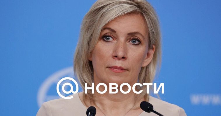 Zakharova respondió a los informes de los medios ucranianos sobre el coma de Keosayan