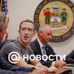 Zuckerberg contó cómo la administración Biden exigió que se eliminara el meme de DiCaprio