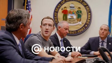 Zuckerberg contó cómo la administración Biden exigió que se eliminara el meme de DiCaprio