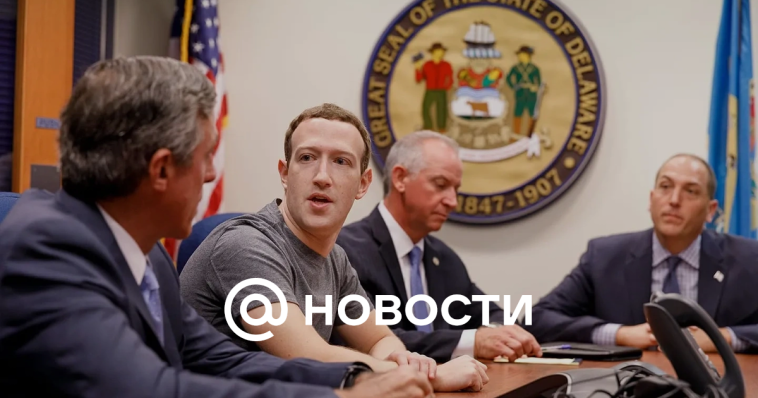 Zuckerberg contó cómo la administración Biden exigió que se eliminara el meme de DiCaprio