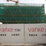 China Vanke recibe un préstamo de US $ 383 millones del accionista estatal