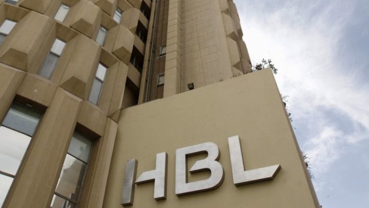 HBL, S&P Global Lanzamiento de PMI de fabricación de Pakistán