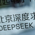 La financiación externa de Deepseek atrae el interés de Alibaba, fondos estatales chinos, informa la información