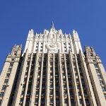 Ministerio de Relaciones Exteriores de la Federación de Rusia: la naturaleza de los actos de ATU en la región de Kursk debe estar representada en la ONU