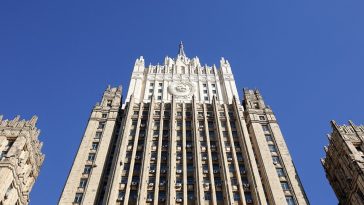 Ministerio de Relaciones Exteriores de la Federación de Rusia: la naturaleza de los actos de ATU en la región de Kursk debe estar representada en la ONU