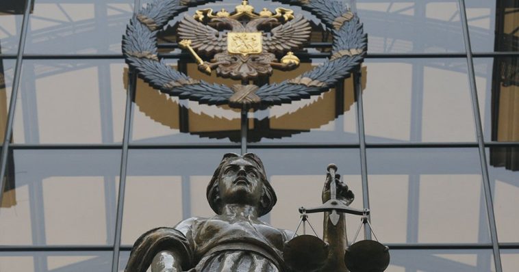 Tribunal Supremo: se excluye el reemplazo de jueces por inteligencia artificial 1 Tribunal Supremo: se excluye el reemplazo de jueces por inteligencia artificial